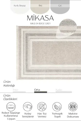 Mikasa Mks 04 Beige Grey Soft Touch Rug Carpet Living Room Hallway Runner Woven Machine Carpet-Beige Grey - 2