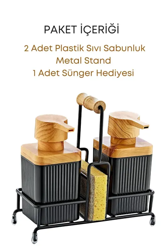 Mimoza Metal Stand with Wooden Detailed Dish Detergent and Liquid Soap Dispenser Kitchen Set-Sponge as a gift. - 5
