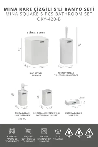 Mina White Striped Square Bathroom Set - 5