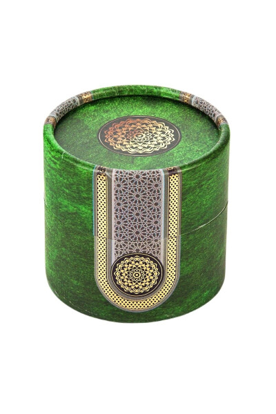 Mini Cylinder Boxed Mevlit Gift Set Green (mini Quran + pearl Tasbih 99 + stone Zikirmatik) - 4