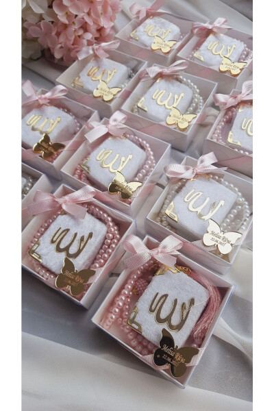 Mini Quran Tasbeeh 20 pieces - 2