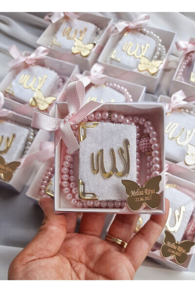 Mini Qur'on Tasbih 20 dona - MARQUE SOSYETHEPAZARI
