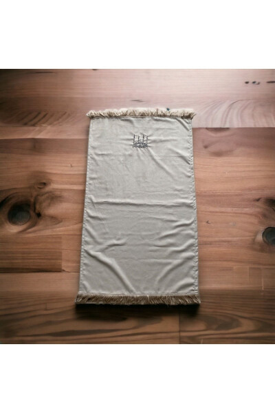 Minimal Hagia Sophia Patterned Prayer Rug - 2