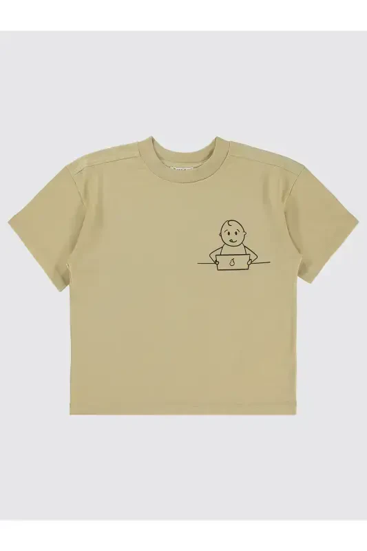 Mivil Oversize Kids T-Shirt 6-9 Years Oat Milk - 1