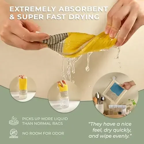 Многоразовые бумажные полотенца MaisoNovo - Abiquiu, упаковка из 4 штук - 2