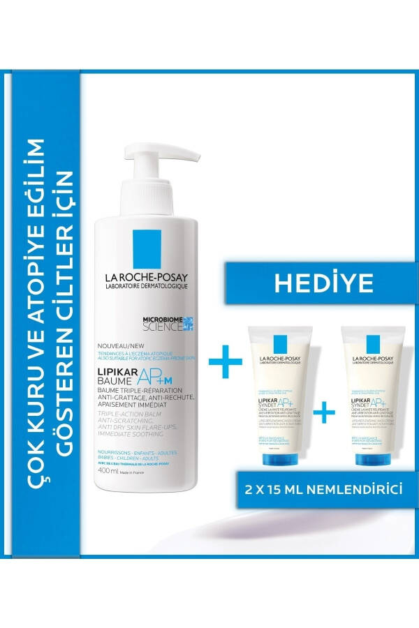 Moisturizing Winter Set for Very Dry and Atopic Prone Skin - 2