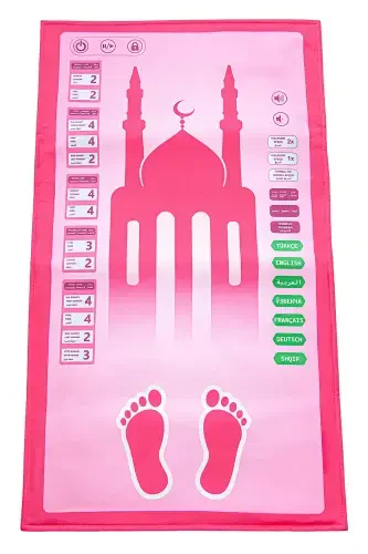 Молящийся коврик с голосовым сопровождением для детей на 7 языках. - 1