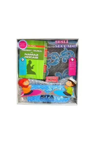 Молитвенный коврик с наушниками - 7