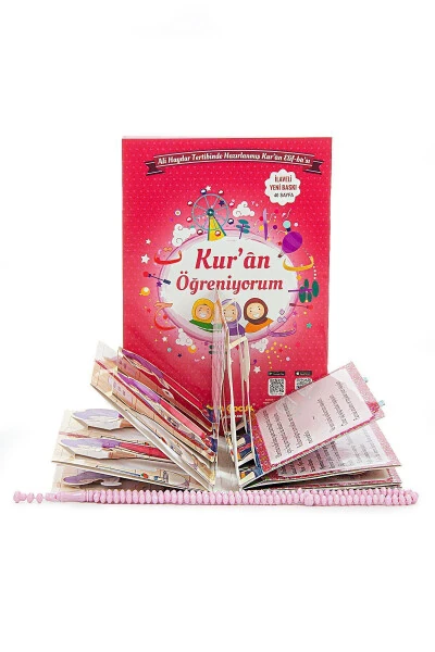 Молитвенный набор моей дочери. Я учусь молиться и читать Коран. Детский набор молитвенных ковриков. Розовый - 5