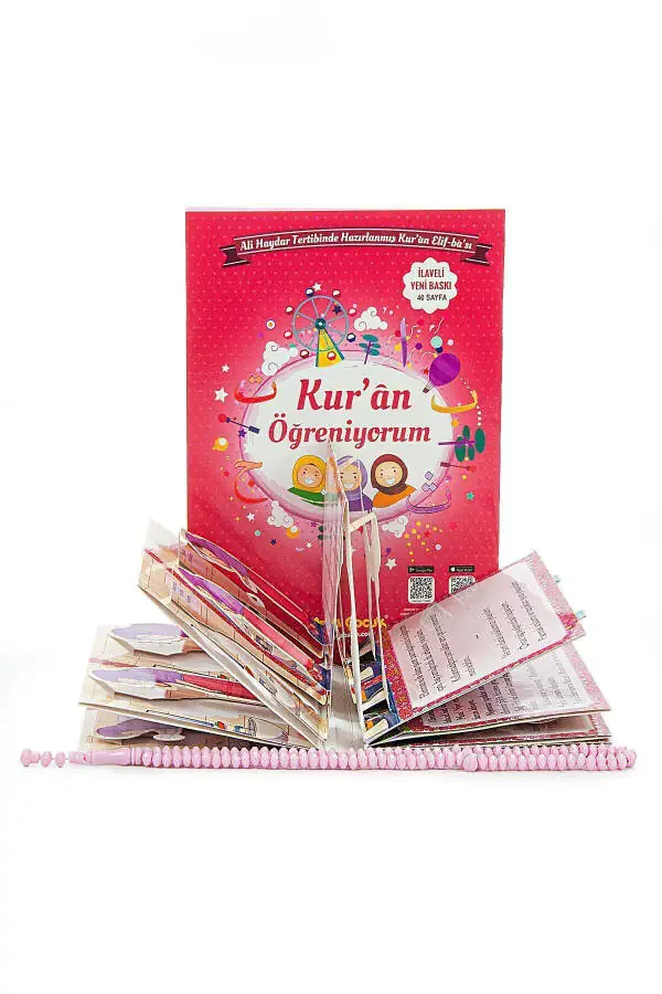Молитвенный набор моей дочери. Я учусь молиться и читать Коран. Детский набор молитвенных ковриков. Розовый - 5