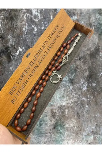 MOON AND STAR TASELED KUKA ROSARY - BROWN27 