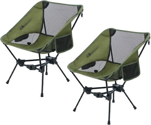 MOON LENCE Портативный кемпинговый стул для походов - 4-е поколение сверхлегкого складного стула - компактные, легкие складные стулья для пеших прогулок, альпинизма, пляжа, 2 шт. - 4
