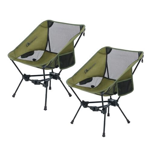 MOON LENCE Портативный кемпинговый стул для походов - 4-е поколение сверхлегкого складного стула - компактные, легкие складные стулья для пеших прогулок, альпинизма, пляжа, 2 шт. - 5