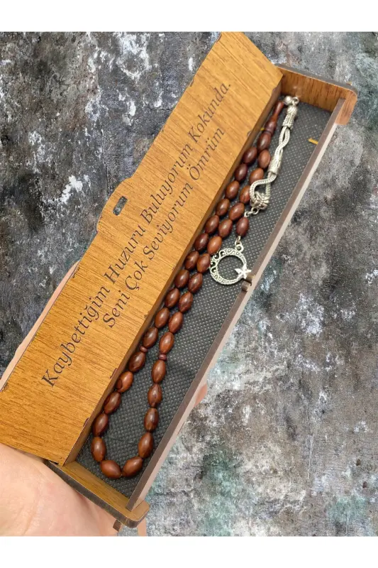 MOON STAR TASSEL KUKA ROSARY-COFFEE10 - 1