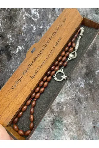 MOON STAR TASSEL KUKA ROSARY-COFFEE4 - 1