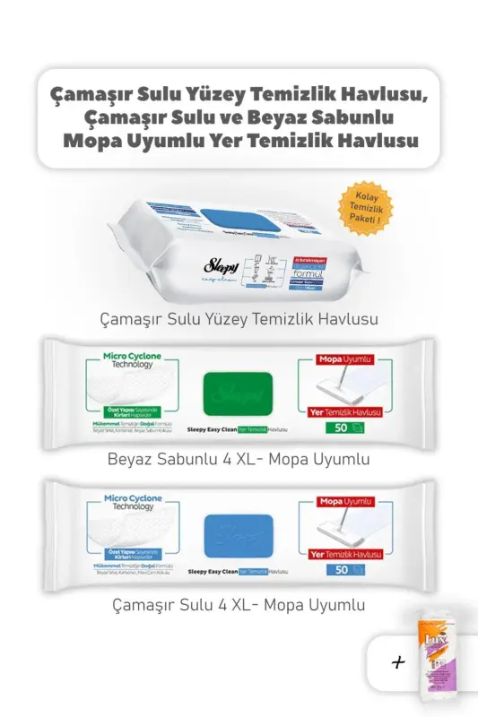 Mop Compatible 4xl And Easy Clean Towel Set, Cotton Gift - 1