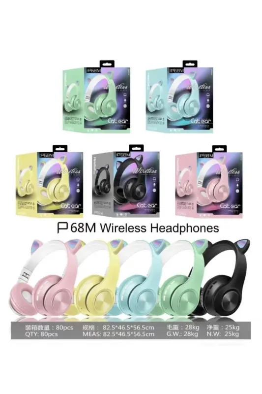 Mor Budi Kablosiz Bluetooth Mushuk Quloqchin Stereo Yuqori Ovoz Aqlli Rangli Led P68m-SARI1 - 2