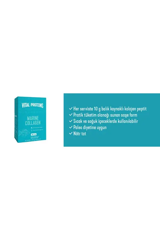 Морской коллаген 10 саше X 10 г Нейтральный вкус - 7