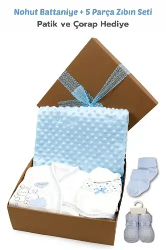 Most Liked Newborn Baby Girl and Boy Gift Products - 1