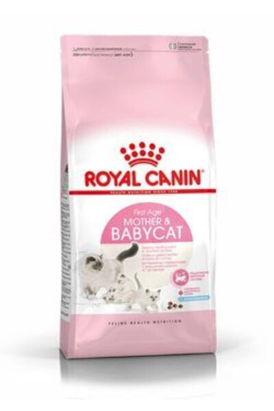 Mother And Baby Cat Food 2kg - 1