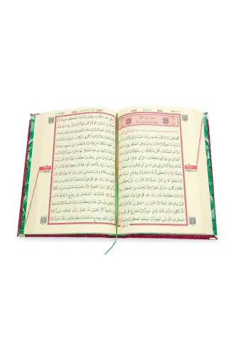 Mother's Day Special Velvet Quran Set with Box Shawl Rosary Essence Dhikr Counter Prayer Rug Set Burgundy-Burgundy - 15
