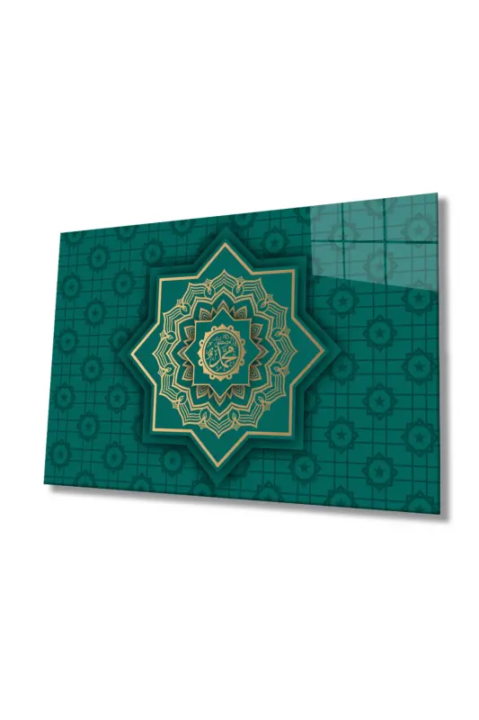 Muhammad S.A.V. Islom Motifli Shisha Rasm, Oyat Dini Sura, Uy Ofis Masjid Devor Dekori Sovg'a Temperlangan - ROSYVIEN