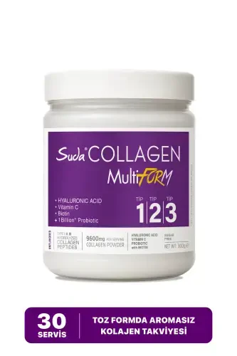 Multiform Toz Aromasız Kolajen- Tip I-II-III, C Vitamini, Biotin, Hyaluronik Asit, Probiyotik | 300g - 1