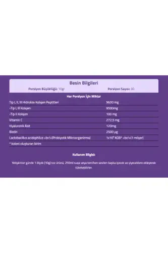 Multiform Toz Aromasız Kolajen- Tip I-II-III, C Vitamini, Biotin, Hyaluronik Asit, Probiyotik | 300g - 3