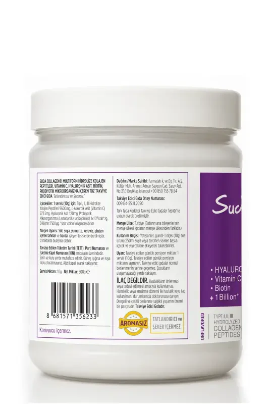 Multiform Toz Aromasız Kolajen- Tip I-II-III, C Vitamini, Biotin, Hyaluronik Asit, Probiyotik | 300g - 5