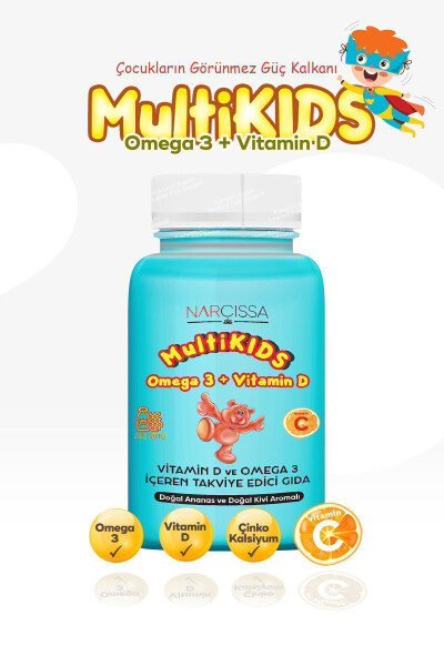 Multikids Omega 3 & Vitamin D - 3