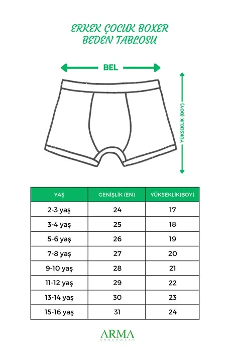 Мужские боксеры для мальчиков, 6 штук, разноцветные, эластичная ткань из хлопка и лайкры. - 6