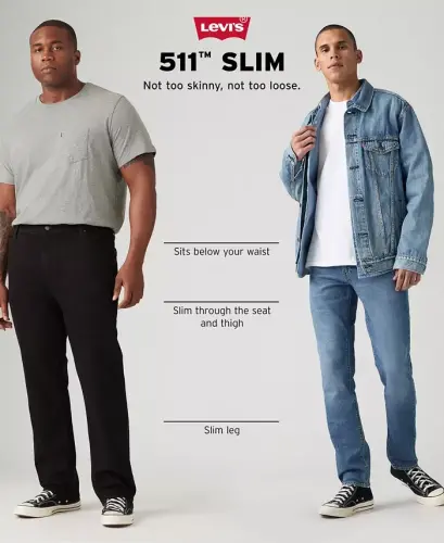 Мужские джинсы 511™ Slim All Seasons Tech Stretch — цвет «Золотой урожай» - 5