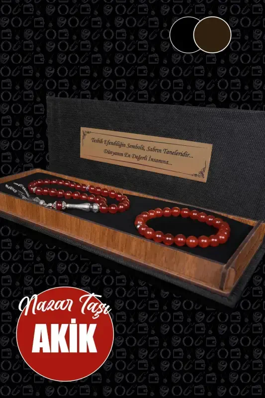 Мужской подарочный набор из натурального камня «Зерна терпения» - четки и браслет - агат2 - 1