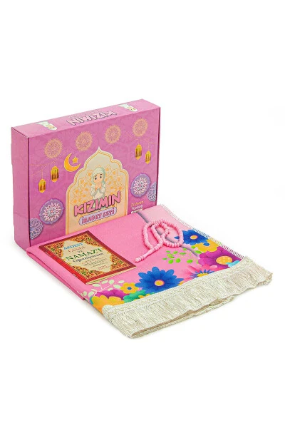 My Daughter's Worship Set - First Step to Prayer Set - Pink - IHVAN ONLINE