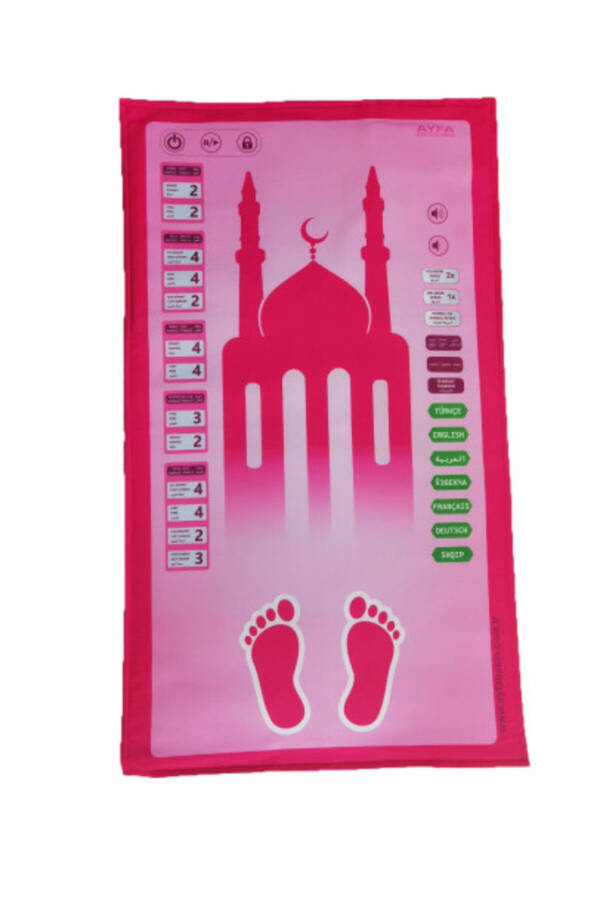 - MY SECCADEH - SPEAKING & PRAYING SECCADEH FOR KIDS ( WITH 7 DIFFERENT LANGUAGE OPTIONS ) - 1