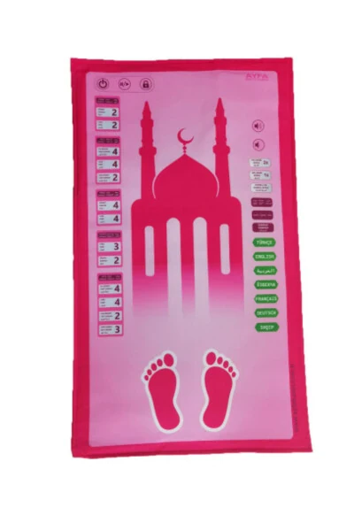 - MY SECCADEH - SPEAKING & PRAYING SECCADEH FOR KIDS ( WITH 7 DIFFERENT LANGUAGE OPTIONS ) - HEYBET GIYIM