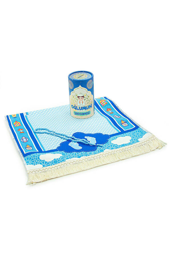 My Son's Prayer Rug with Piggy Bank - Rosary Gift - 4