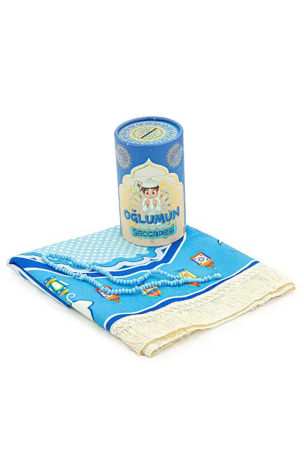 My Son's Prayer Rug with Piggy Bank - Rosary Gift - 2