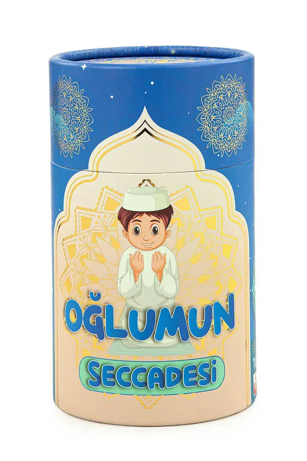 My Son's Prayer Rug with Piggy Bank - Rosary Gift - 6