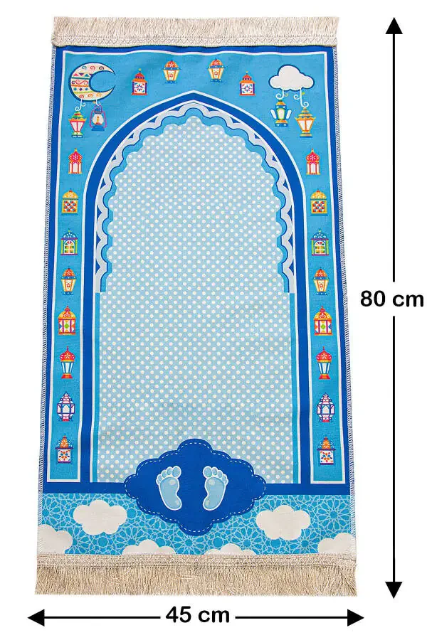 My Son's Prayer Rug with Piggy Bank - Rosary Gift - 7