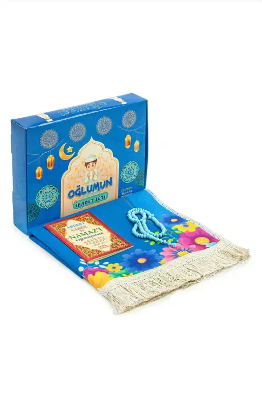 My Son's Prayer Set - Children's Prayer Rug Set - First Step to Prayer Set - Blue - IHVAN ONLINE