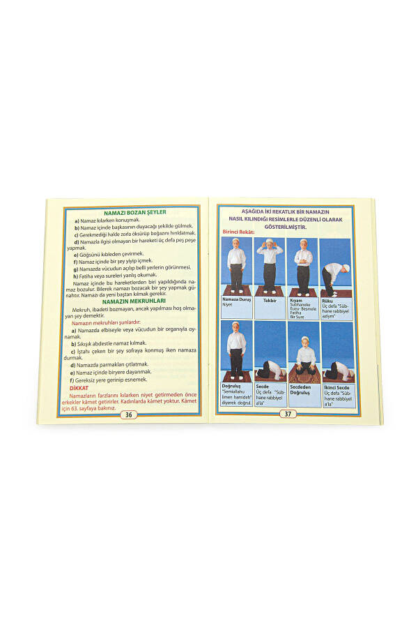My Son's Vocal Prayer Teaching Rug Set Grey(PRAYER RUG) - 16