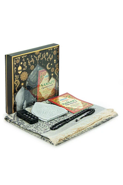 My Son's Vocal Prayer Teaching Rug Set Grey(PRAYER RUG) - IHVAN ONLINE