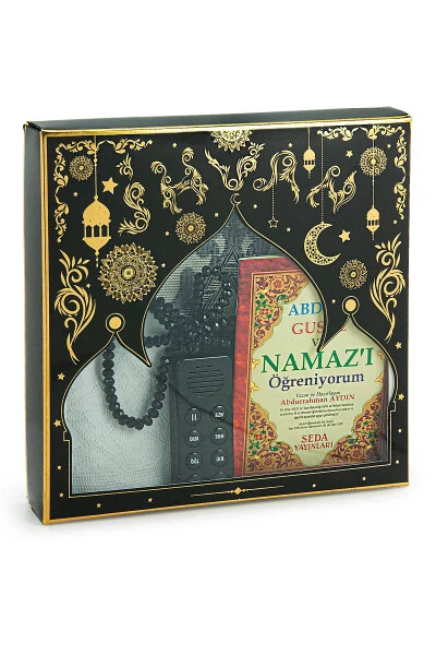 My Son's Vocal Prayer Teaching Rug Set Grey(PRAYER RUG) - IHVAN ONLINE (1)