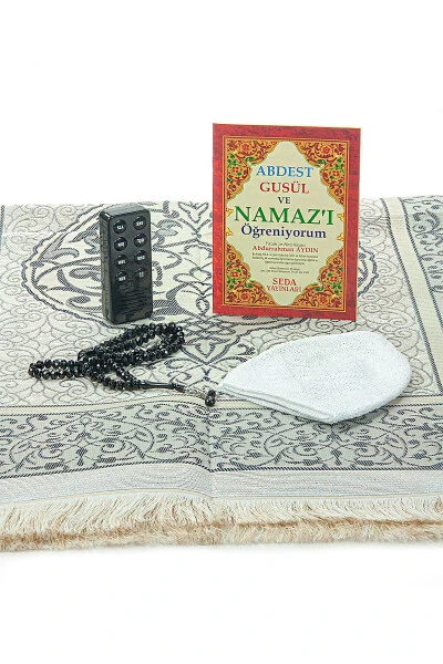 My Son's Vocal Prayer Teaching Rug Set Grey(PRAYER RUG) - 4