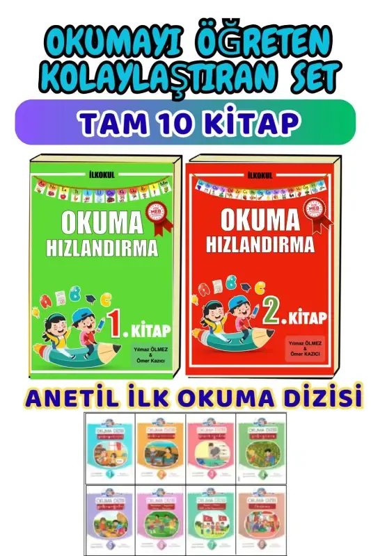 Набор для летнего чтения для переходящих из 1-го во 2-й класс (КНИГА НА КАНИКУЛАХ И ИСТОРИИ) - 1