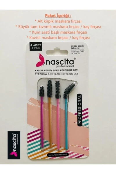 Набор для моделирования бровей и ресниц 4-х штучный тушь для бровей кисть Naseyefr0004 - NASCITA (1)