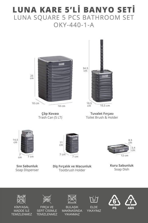 Набор для ванной Luna Антрацит Хром Квадрат 5 предметов - 5