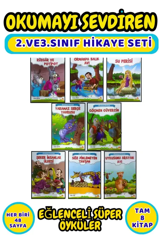 Набор из 10 прекрасных книг с историями для 2-го и 3-го классов - 1