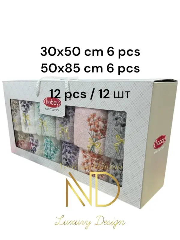 Набор из 12 вышитых полотенец Hobby Camelia 6'50x85 см 6'30x50 - 2